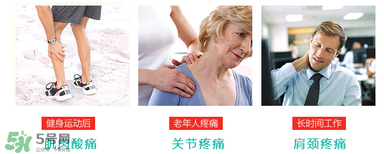 Ensbona德國馬膏怎么樣？Ensbona德國馬膏好用嗎？