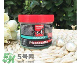 Ensbona馬膏效果怎么樣？Ensbona馬膏管用嗎？