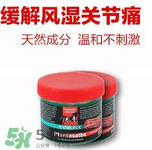 Ensbona馬膏效果怎么樣？Ensbona馬膏管用嗎？