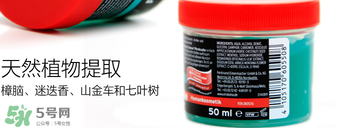 Ensbona馬膏緩解風濕關節(jié)痛嗎？Ensbona馬膏對風濕關節(jié)痛有效嗎？
