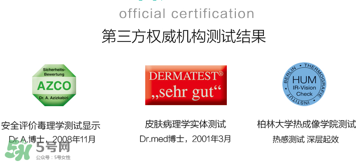 Ensbona馬膏緩解風濕關節(jié)痛嗎？Ensbona馬膏對風濕關節(jié)痛有效嗎？