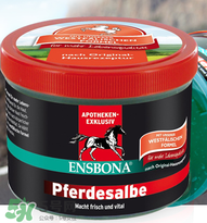 Ensbona馬膏緩解風濕關節(jié)痛嗎？Ensbona馬膏對風濕關節(jié)痛有效嗎？