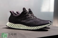 adidas futurecraft 4d什么時(shí)候發(fā)售？阿迪達(dá)斯概念跑鞋發(fā)售時(shí)間
