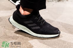 adidas futurecraft 4d什么時(shí)候發(fā)售？阿迪達(dá)斯概念跑鞋發(fā)售時(shí)間