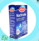 Abtei改善睡眠片怎么樣？Abtei改善睡眠片有效嗎？