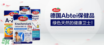 Abtei改善睡眠片怎么樣？Abtei改善睡眠片有效嗎？