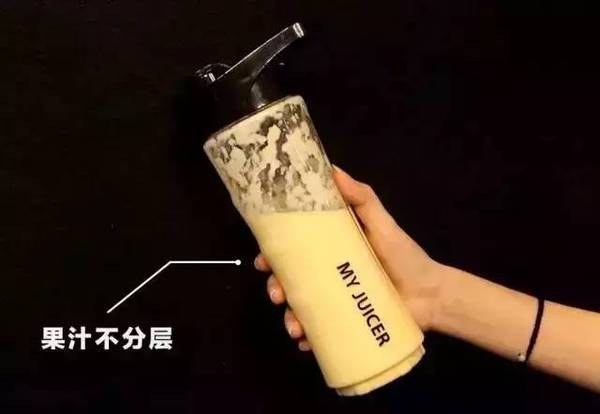 my juicer榨汁機(jī)怎么用？my juicer榨汁機(jī)使用方法