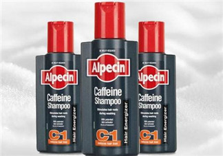 Alpecin洗發(fā)水致癌嗎？Alpecin洗發(fā)水會致癌嗎？