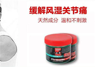 Ensbona馬膏緩解風(fēng)濕關(guān)節(jié)痛嗎？Ensbona馬膏對風(fēng)濕關(guān)節(jié)痛有效嗎？