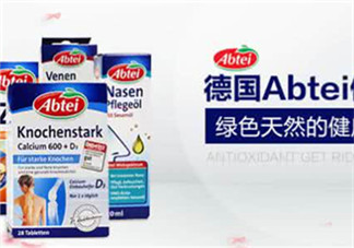 Abtei改善睡眠片怎么樣？Abtei改善睡眠片有效嗎？