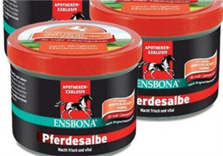 Ensbona德國馬膏怎么樣？Ensbona德國馬膏好用嗎？