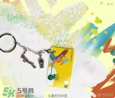 星冰樂杯型星享卡多少錢？星冰樂杯型星享卡款式