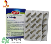 Abtei愛普泰保健品怎么樣？Abtei愛普泰保健品好不好？