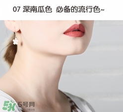 gogotales唇釉怎么樣？gogotales唇釉試色