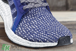 adidas ultraboost最新配色mystery blue神秘藍(lán)什么時(shí)候發(fā)售？