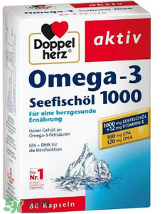 Doppelherz德國(guó)雙心Omega-3說(shuō)明書(shū)_用法用量