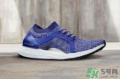 adidas ultraboost最新配色mystery blue神秘藍(lán)多少錢？