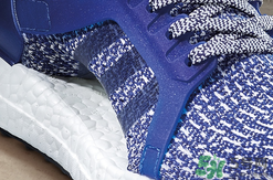 adidas ultraboost最新配色mystery blue神秘藍(lán)多少錢？
