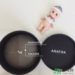 agatha手鏈一般多少錢？agatha手鏈官網(wǎng)價(jià)格