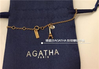 agatha手鏈一般多少錢？agatha手鏈官網(wǎng)價(jià)格