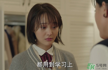 立夏為什么離開傅小司？立夏和傅小司為什么沒有在一起？
