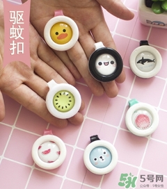 驅(qū)蚊扣的原理 驅(qū)蚊扣有用嗎？