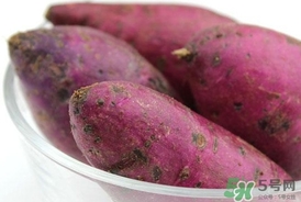 紫薯粥為什么是藍(lán)色的？紫薯長芽了能吃嗎