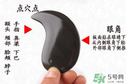 刮痧板哪里有賣的？刮痧板怎么用？