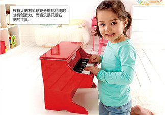hape鋼琴音不準怎么辦？hape鋼琴怎么調音？