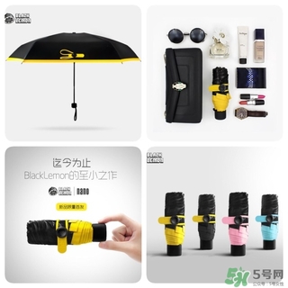 黑檸檬和蕉下哪個(gè)好？黑檸檬和蕉下太陽(yáng)傘對(duì)比