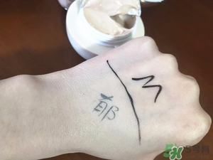 郁美凈粉底霜怎么樣？郁美凈粉底霜色號(hào)試色