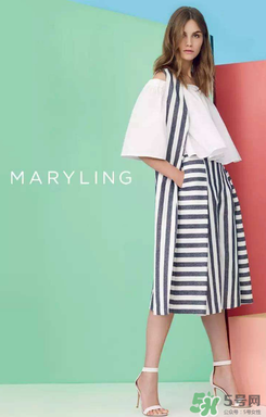 maryling是什么牌子_哪個(gè)國(guó)家的_什么檔次？