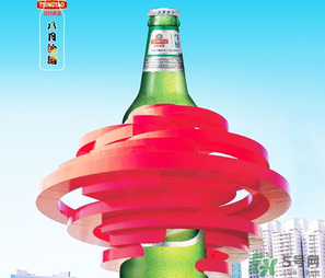 2017青島啤酒節(jié)門票多少錢？2017青島啤酒節(jié)門票