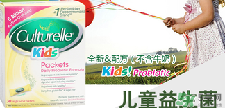 康萃樂(lè)和life space哪個(gè)好？康萃樂(lè)和life space的區(qū)別