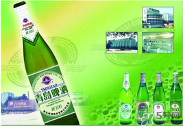 2017青島啤酒節(jié)啤酒免費嗎？青島啤酒節(jié)啤酒價格表