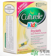 康萃樂怎么保存？康萃樂益生菌需要放冰箱嗎？