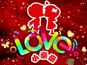 2017親吻情人節(jié)送什么？親吻情人節(jié)是什么時(shí)候？