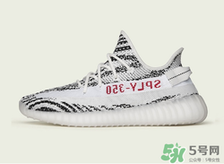 adidas yeezy 350 v2 boost zebra內(nèi)地重新上架店鋪有哪些？