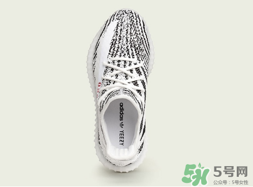 adidas yeezy 350 v2 boost zebra內(nèi)地重新上架店鋪有哪些？