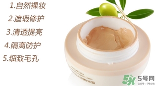 郁美凈粉底霜適合什么膚質(zhì)？郁美凈橄欖粉底霜多少錢