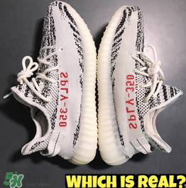 adidas yeezy 350 v2 boost zebra白斑馬真假怎么分辨？