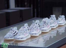 adidas yeezy 350 v2 boost zebra白斑馬真假怎么分辨？
