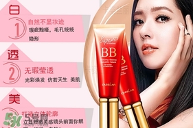 卡姿蘭bb霜多少錢一瓶？卡姿蘭bb霜專柜價(jià)格
