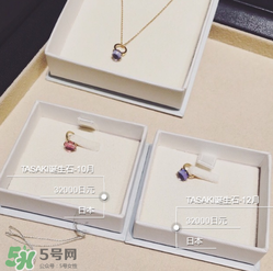 tasaki是什么牌子？tasaki一般什么價(jià)位？
