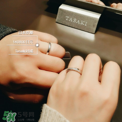 tasaki是什么牌子？tasaki一般什么價(jià)位？