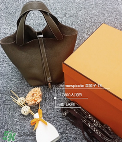 菜籃子包是什么牌子？菜籃子包是哪個(gè)品牌的？