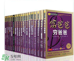 父親節(jié)可以送書嗎？父親節(jié)送什么書？