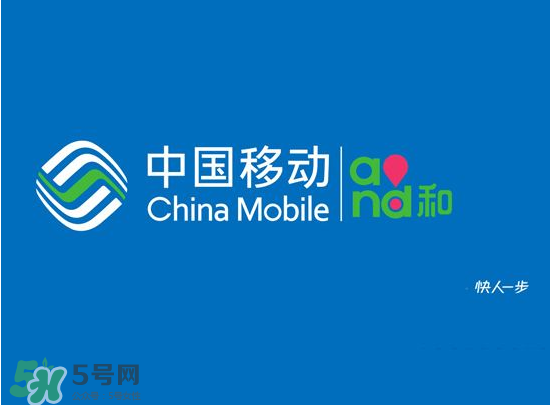 2017父親節(jié)流量什時候可以用？父親節(jié)流量使用時間