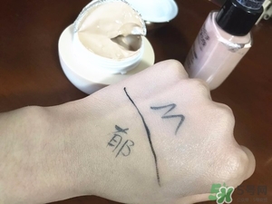 郁美凈粉底霜怎么樣？郁美凈粉底霜色號(hào)試色