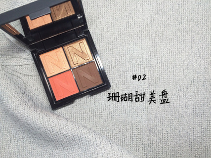 novo眼影怎么畫(huà)？novo眼影教程